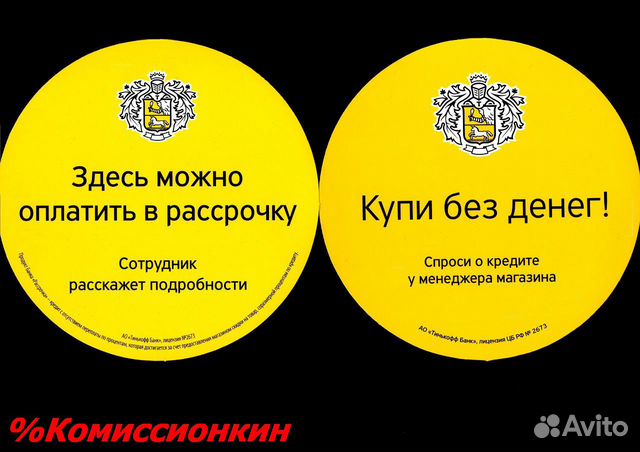 Электрическая плита б/у Гарантия Электрическая плита б/у Гарантия