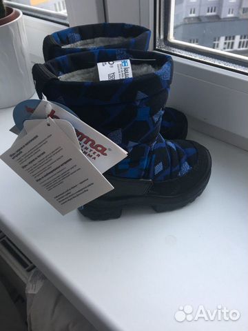 Сапоги