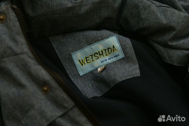 Куртка зимняя Weishida