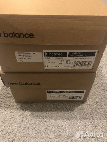 Кроссовки new balance Кроссовки new balance