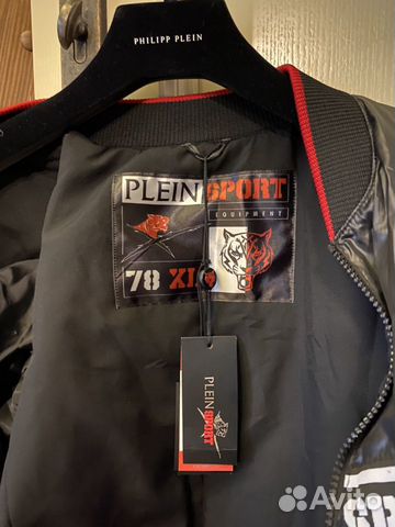 Куртка-Бомбер Philipp Plein XL (оригинал)