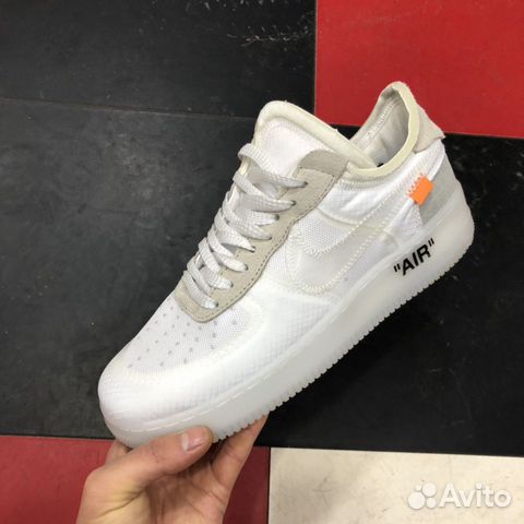 nike af1 41