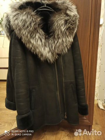 Дубленка