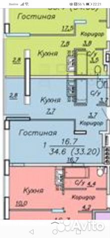 1-к квартира, 34.6 м², 11/20 эт.