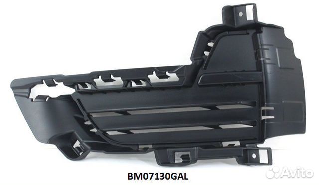 Решётка в бампер BMW X5 F15