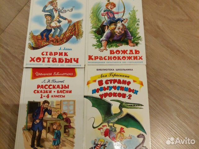 Книги Книги