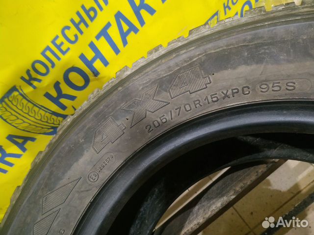 205 70 15 Michelin 4x4 205 70 15 Michelin 4x4
