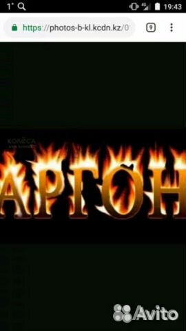 Сварка аргонная алюминия. Сварка нержавейки