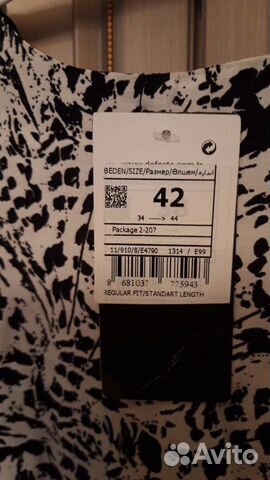 Новое платье прямого покроя с подкладом Размер 44 Новое платье прямого покроя с подкладом Размер 44