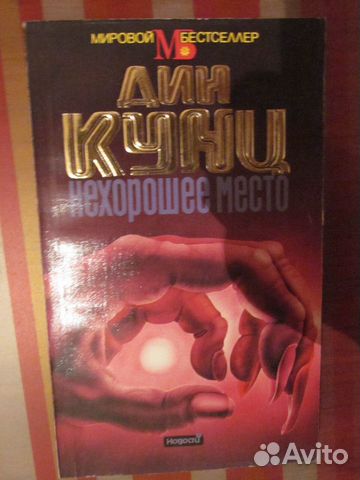 Книги серии Книги серии