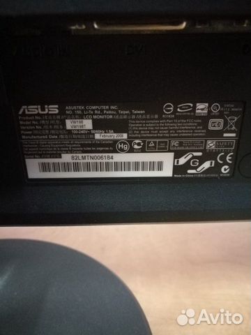 Монитор Asus Монитор Asus