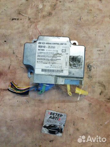 Блок управления AIR BAG i30 Hyundai Блок управления AIR BAG i30 Hyundai
