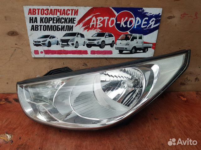 Фара передняя левая Hyundai Ix35 2010-2013 Фара передняя левая Hyundai Ix35 2010-2013