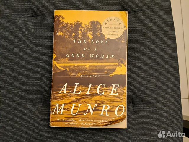 Книга на английском Книга на английском