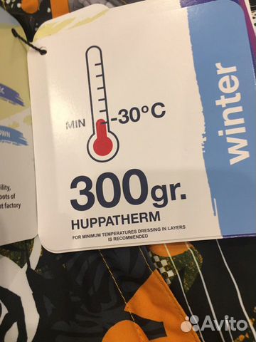 Новый комбинезон Huppa 74 зима Новый комбинезон Huppa 74 зима