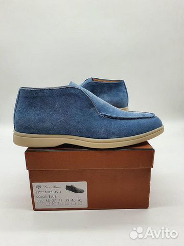 Лоферы замшевые Loro Piana Лоферы замшевые Loro Piana