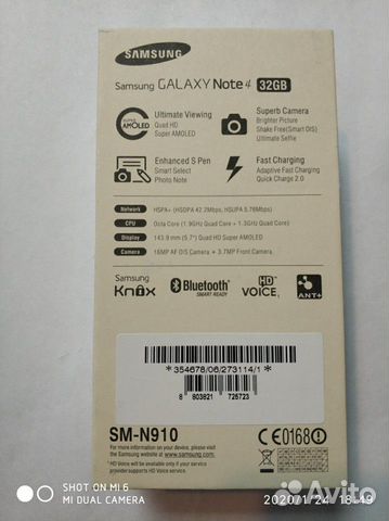 Телефон SAMSUNG note 4 Телефон SAMSUNG note 4
