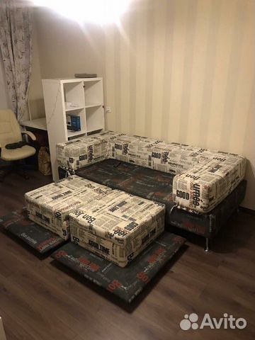 Диван-кровать