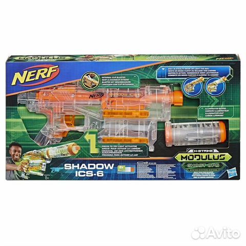 Nerf бластер