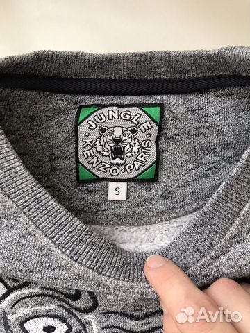 Свитшот Kenzo, оригинал, s
