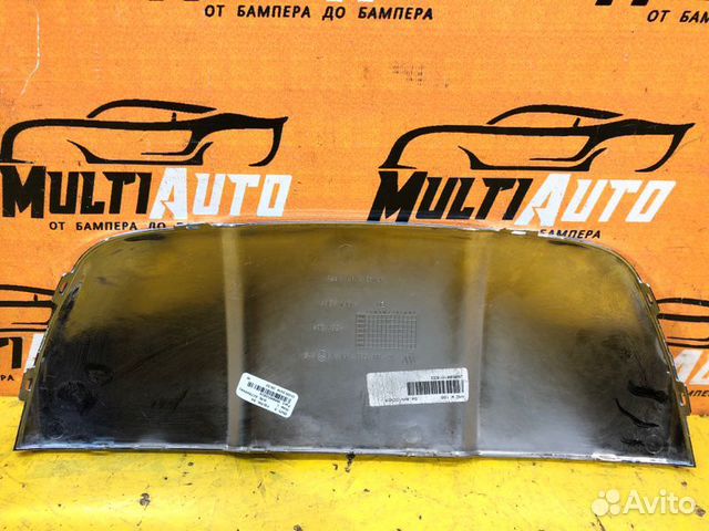 Накладка бампера задняя Mercedes Ml W166 2011-2015 Накладка бампера задняя Mercedes Ml W166 2011-2015