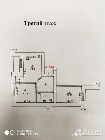 2-к квартира, 58 м², 3/5 эт. 2-к квартира, 58 м², 3/5 эт.