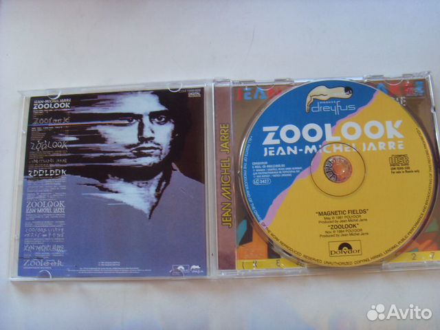 CD jean michel jarre CD jean michel jarre