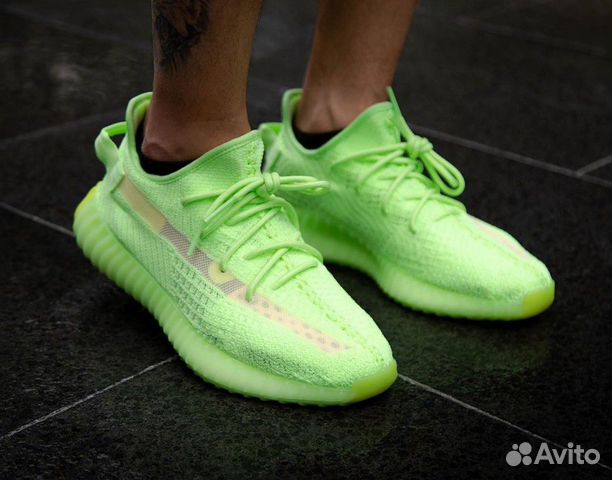 yeezy adidas green