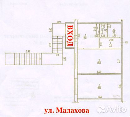 Помещение свободного назначения, 52.5 м² Помещение свободного назначения, 52.5 м²