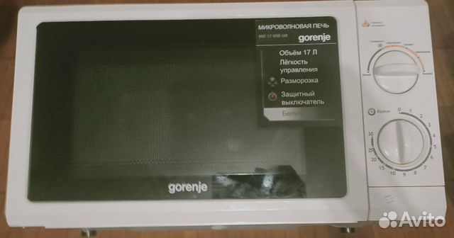 Авито микроволновки белгород. Bosch innowave hmt86660 инструкция. Мытищи микроволновка авито.