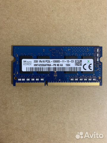Оперативная память DDR3L для ноутбука (2Gb) Оперативная память DDR3L для ноутбука (2Gb)