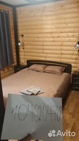 1-к квартира, 50 м², 5/20 эт.