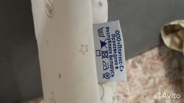 Детский ортопедический матрац в коляску новый Детский ортопедический матрац в коляску новый
