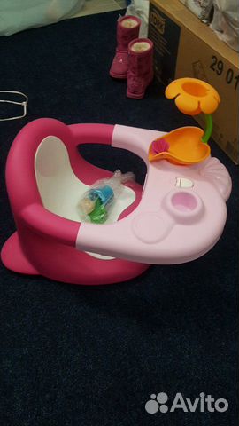 Стульчик для купания smoby