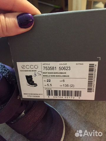 Зимние ботинки Ecco gore Tex 22 размер Зимние ботинки Ecco gore Tex 22 размер