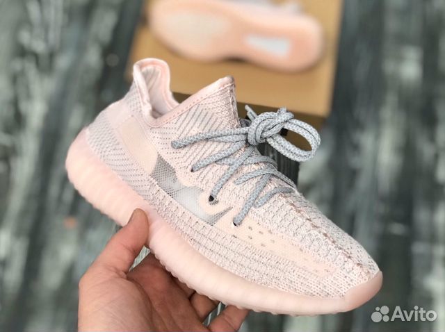 Adidas Yeezy Boost 350 Adidas Yeezy Boost 350