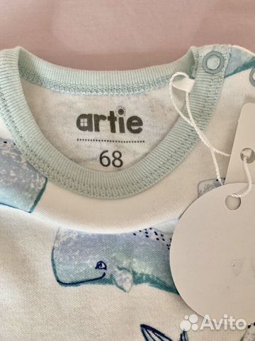 Боди с китами Artie+ носочки Боди с китами Artie+ носочки