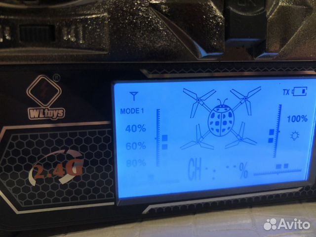WLtoys пульт управления квадрокоптером 2,4 GHz