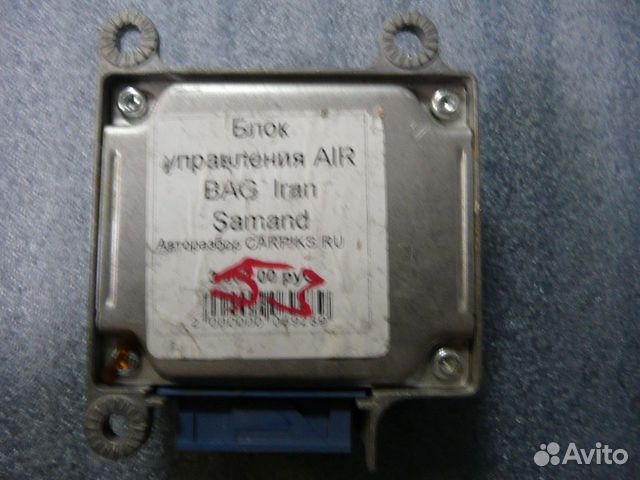 Блок управления AIR BAG Iran Samand 20904004