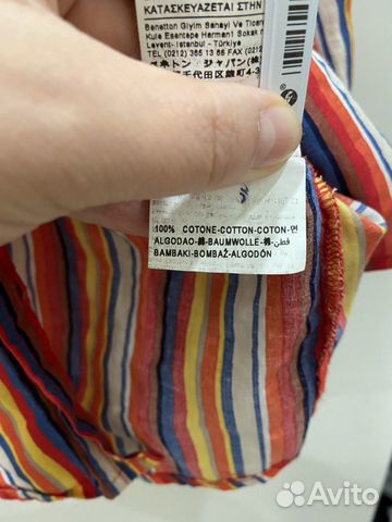 Рубашка Женская Benetton Рубашка Женская Benetton