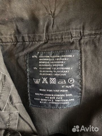 Брюки Polo by Ralph Lauren (муж.) Брюки Polo by Ralph Lauren (муж.)