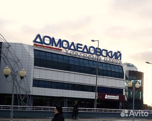 Студия, 20.5 м², 1/12 эт.