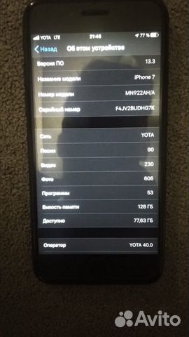 iPhone 7 128gb оригинал iPhone 7 128gb оригинал