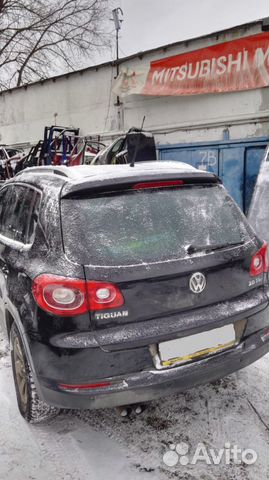 Разбор Volkswagen Tiguan 2009 Г.В. 2,0 АКПП Разбор Volkswagen Tiguan 2009 Г.В. 2,0 АКПП