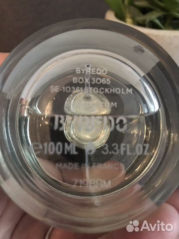 Духи женские Byredo Pulp 100 мл Духи женские Byredo Pulp 100 мл