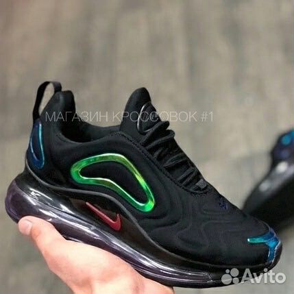 Nike Air Max 720 Nike Air Max 720