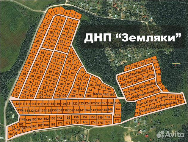 Участок 15 сот. (СНТ, ДНП)