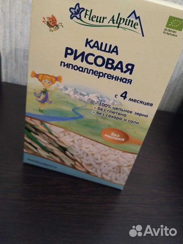 Детские каши