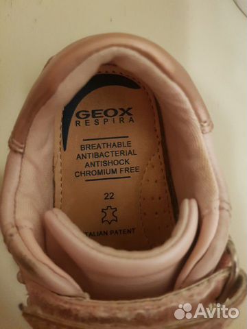 Кеды geox 22 размер Кеды geox 22 размер