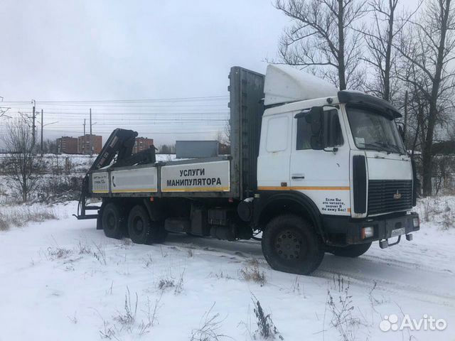 Услуги манипулятора Услуги манипулятора